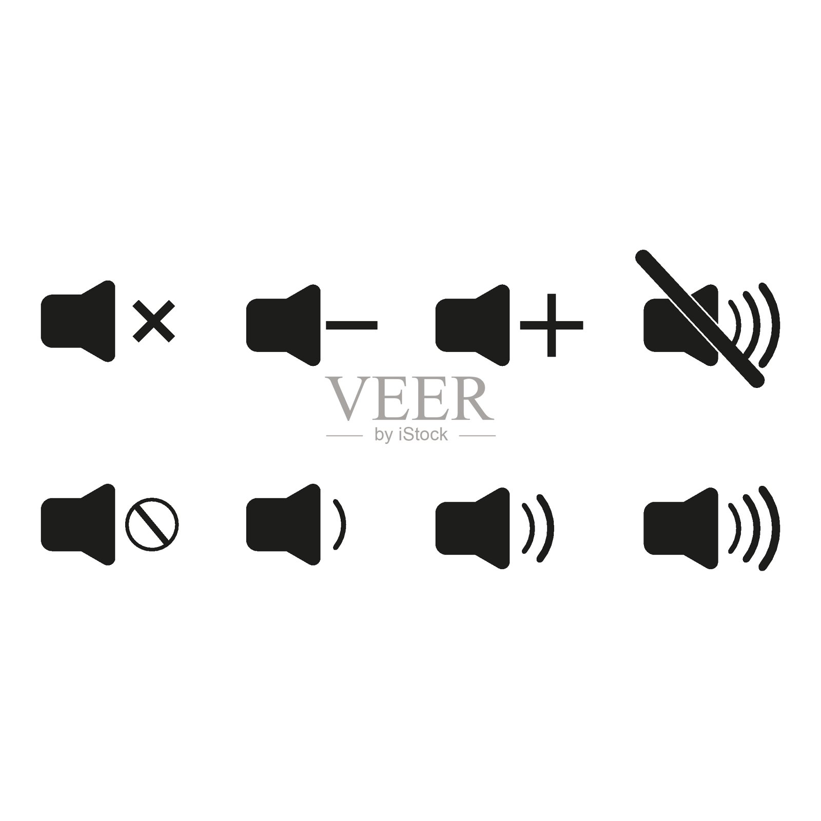 扬声器图标集矢量。扬声器图标矢量。音量图标。音量图标。图标素材