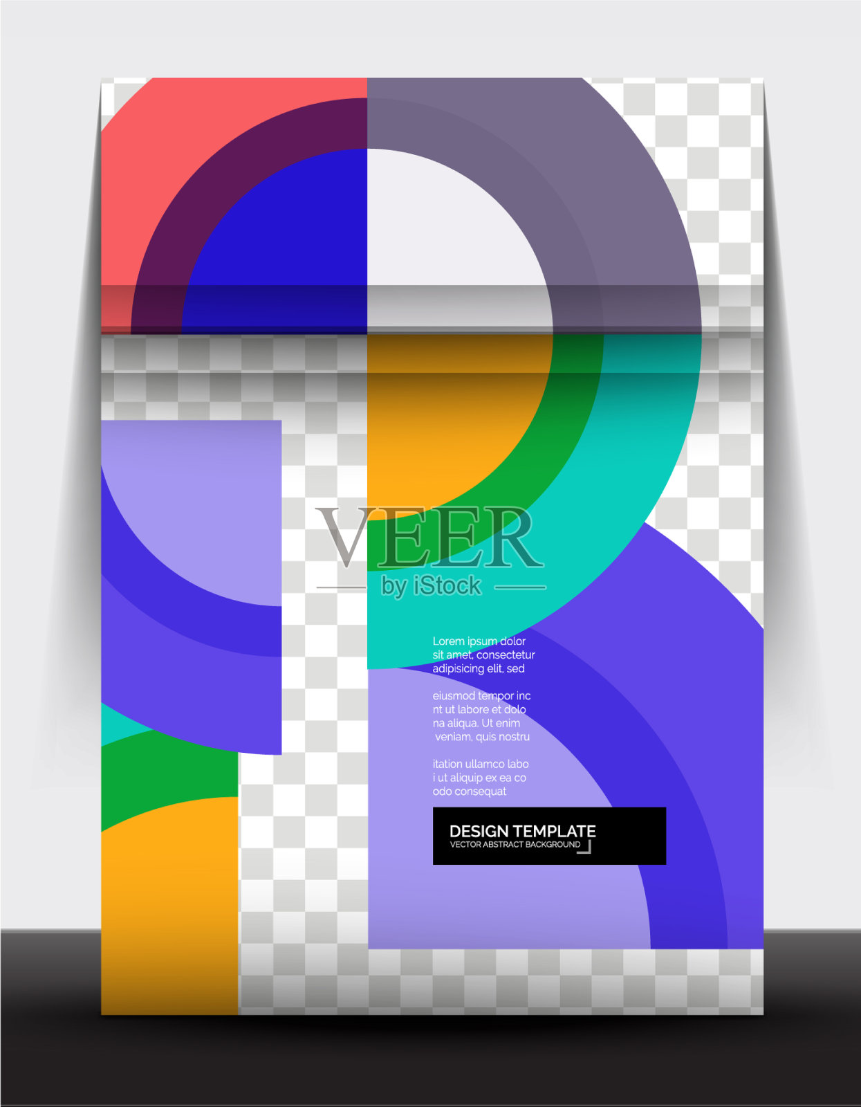 圆设计a4传单打印模板每年设计模板素材