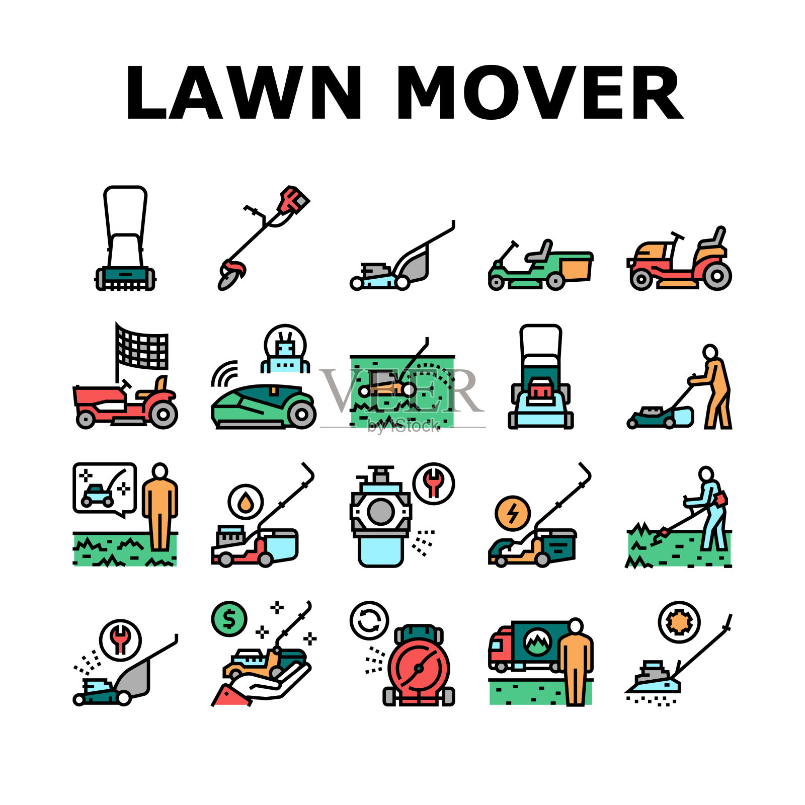 割草机设备收集图标设置矢量插画图片素材