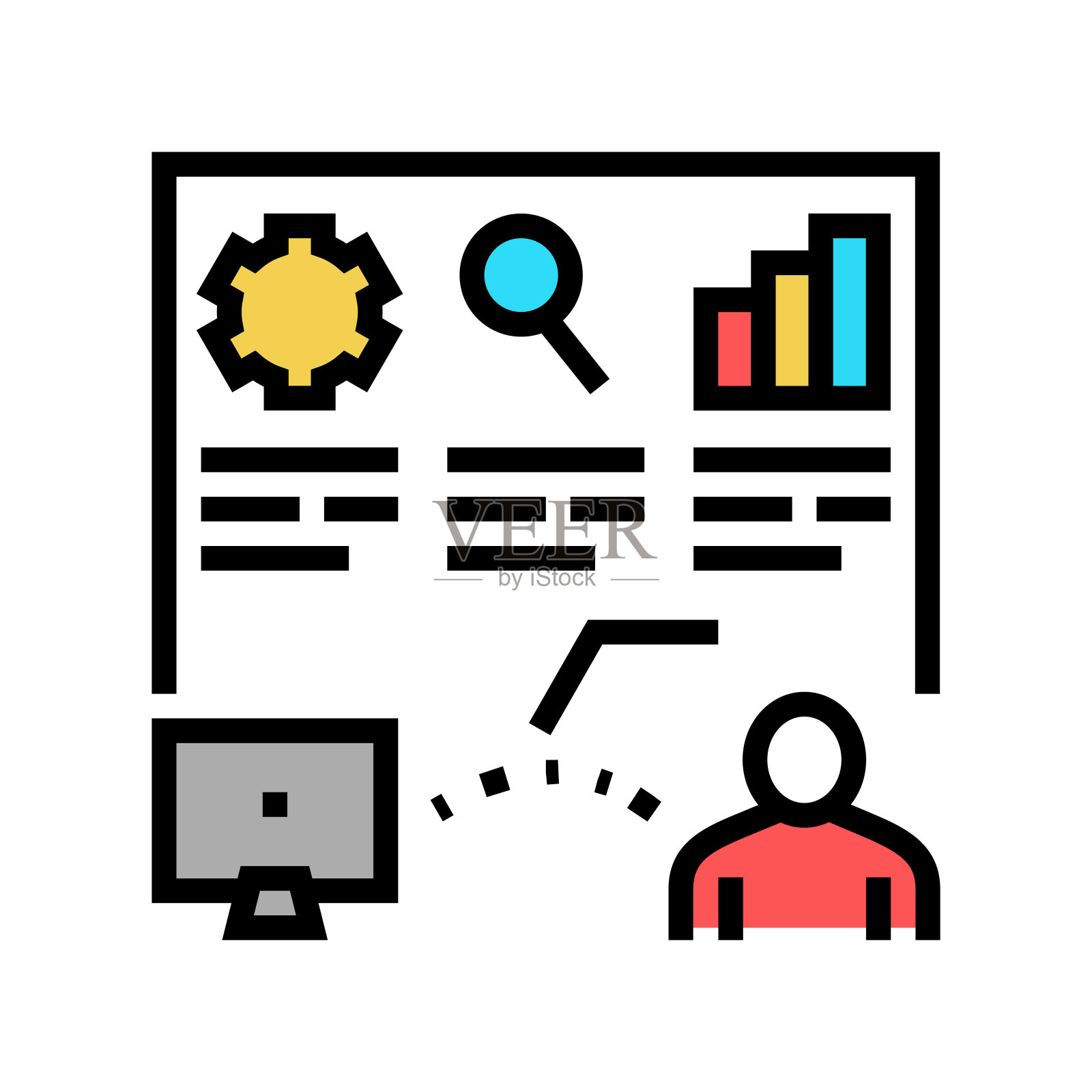 报告事件彩色图标矢量插图插画图片素材