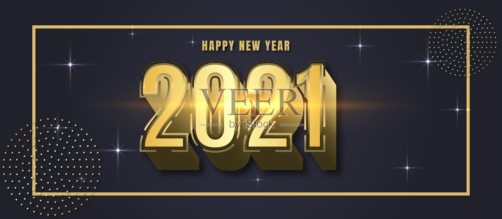 2021年新年庆祝活动插画图片素材