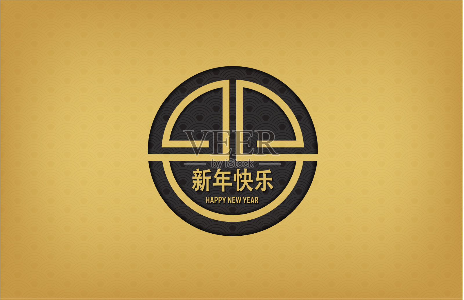 中国概念新年快乐背景插画图片素材