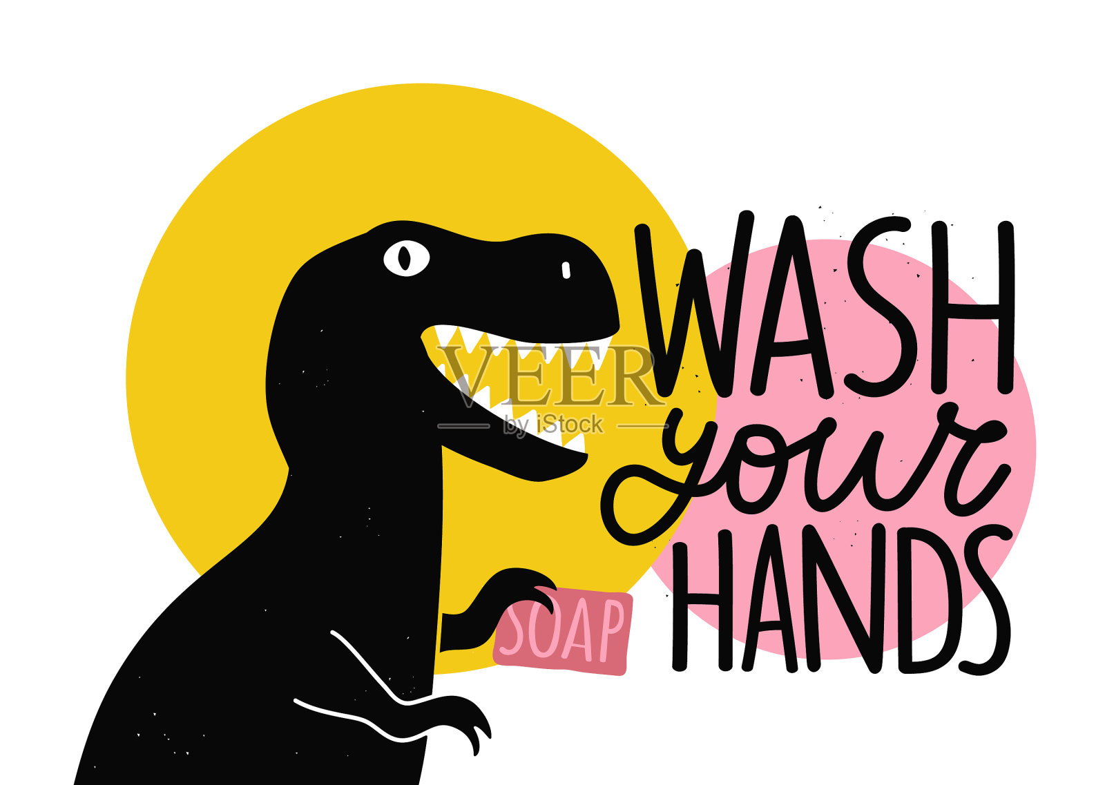 用黑色的霸王龙和粉色的肥皂洗你的插画图片素材