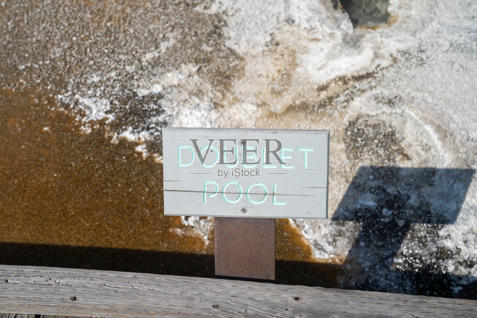 Doublet池，黄石国家公园上间歇泉盆地的温泉照片摄影图片