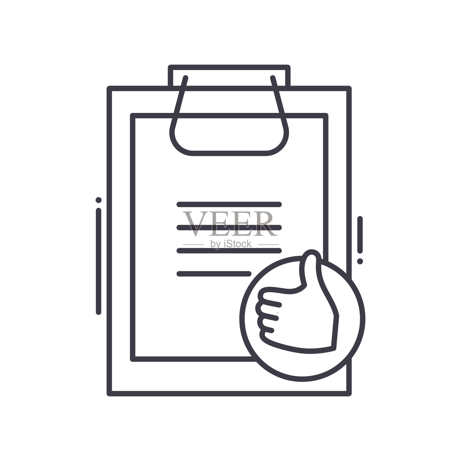 目标管理图标，线性隔离插图，细线矢量，网页设计标志，轮廓概念符号与可编辑笔画在白色背景。插画图片素材