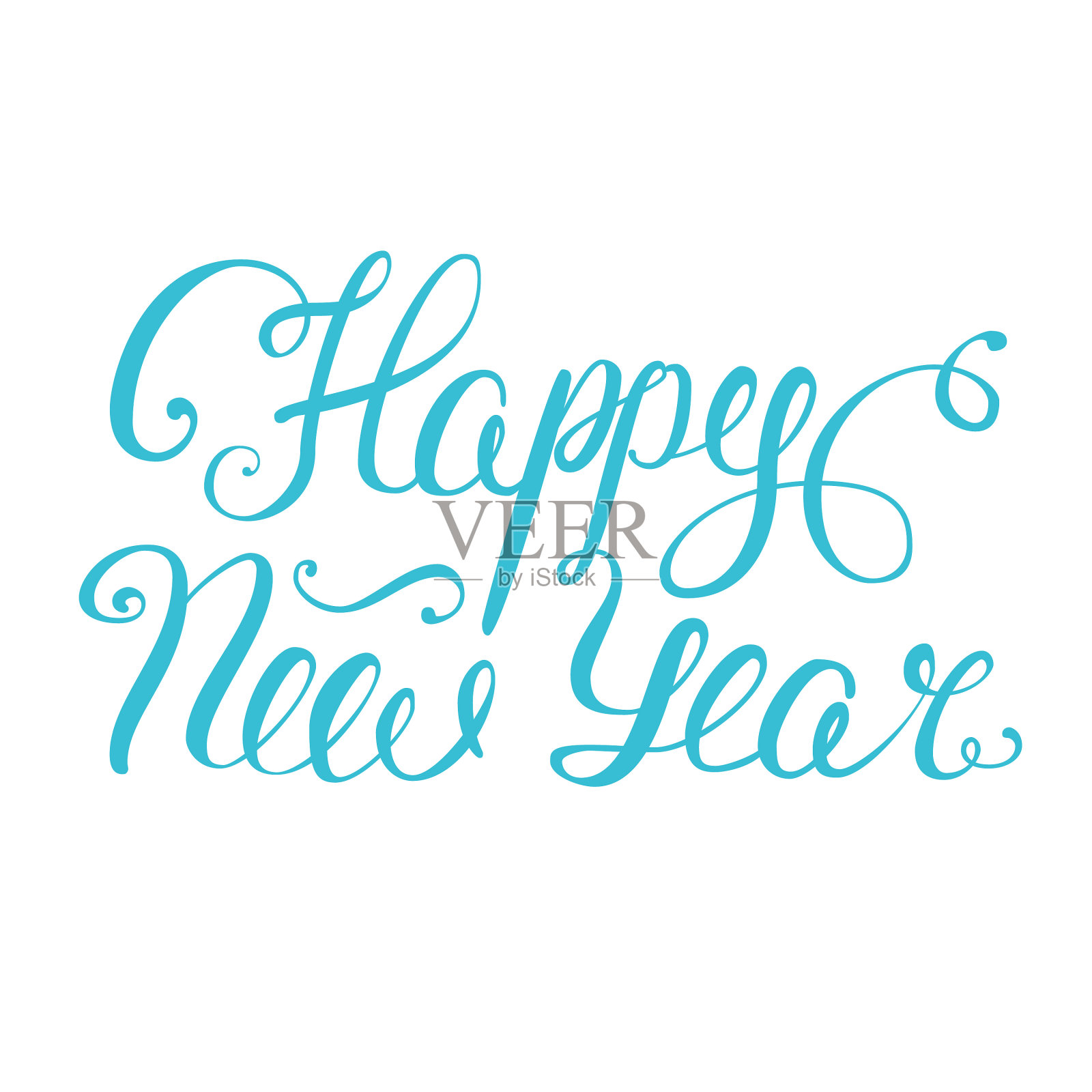 新年祝福语设计元素图片