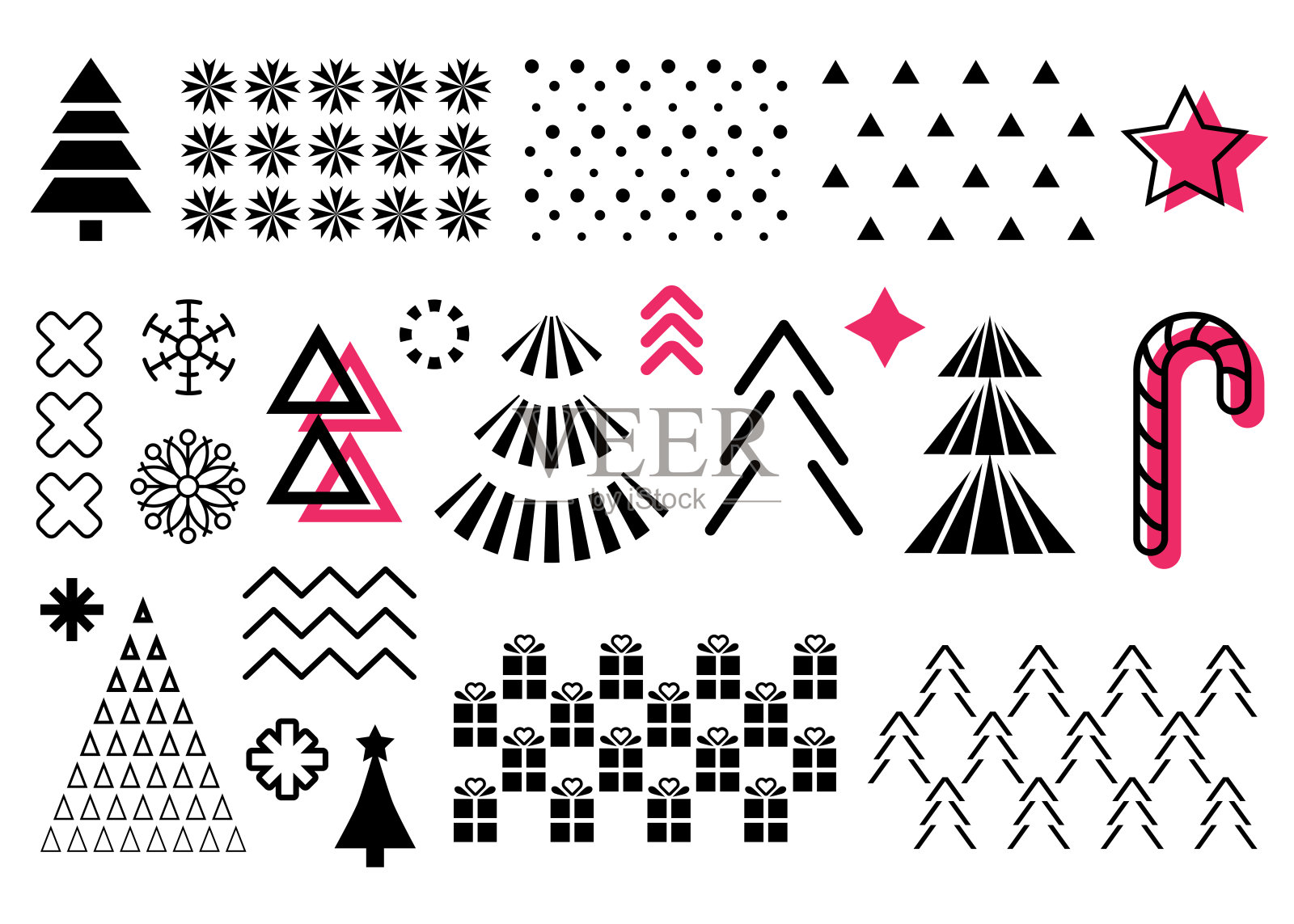 向量装饰简单插图的集合孤立在白色的背景。插画图片素材