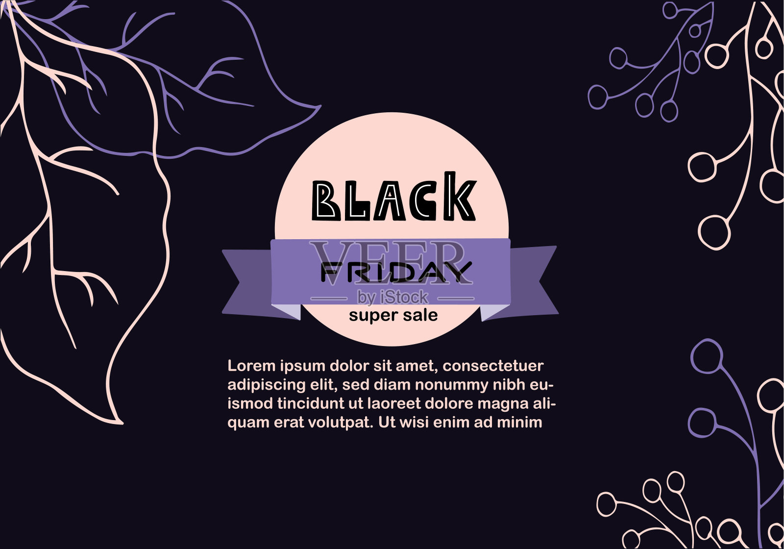 黑色星期五插画图片素材