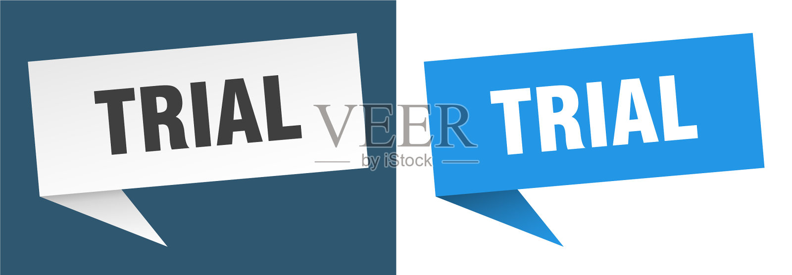 试用横幅试用语音气泡标签套装试用插画图片素材