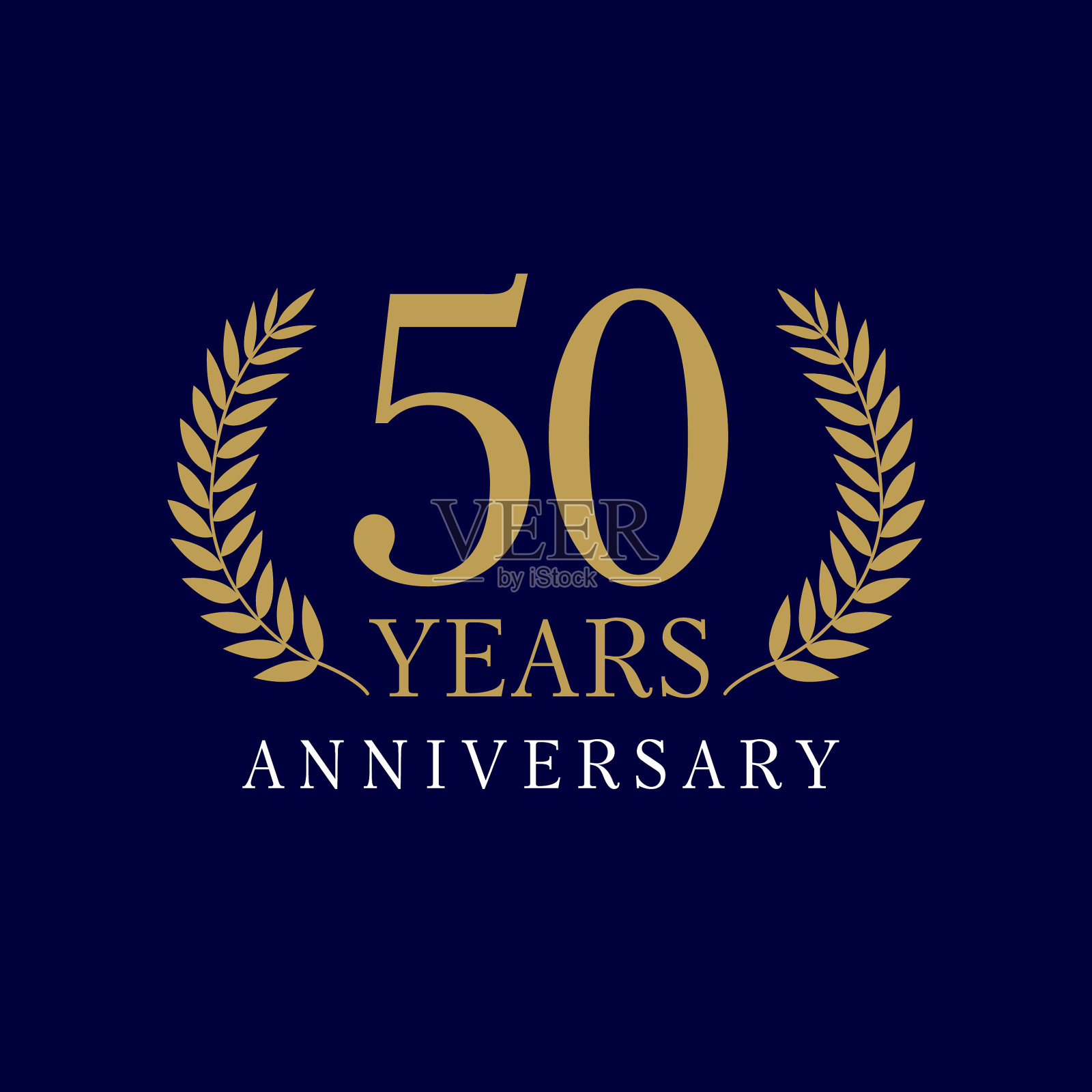 50周年皇家标志插画图片素材