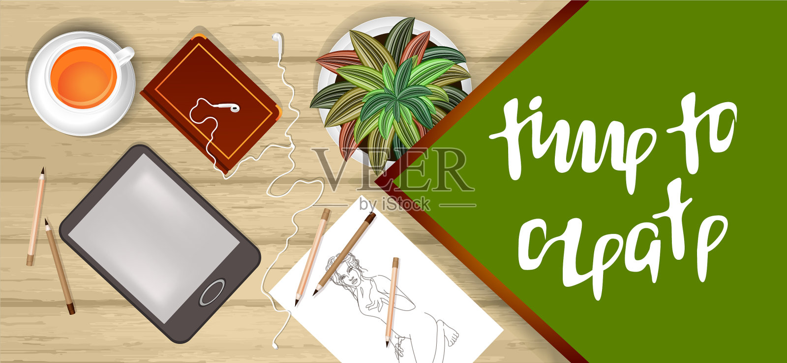 时间管理插画图片素材