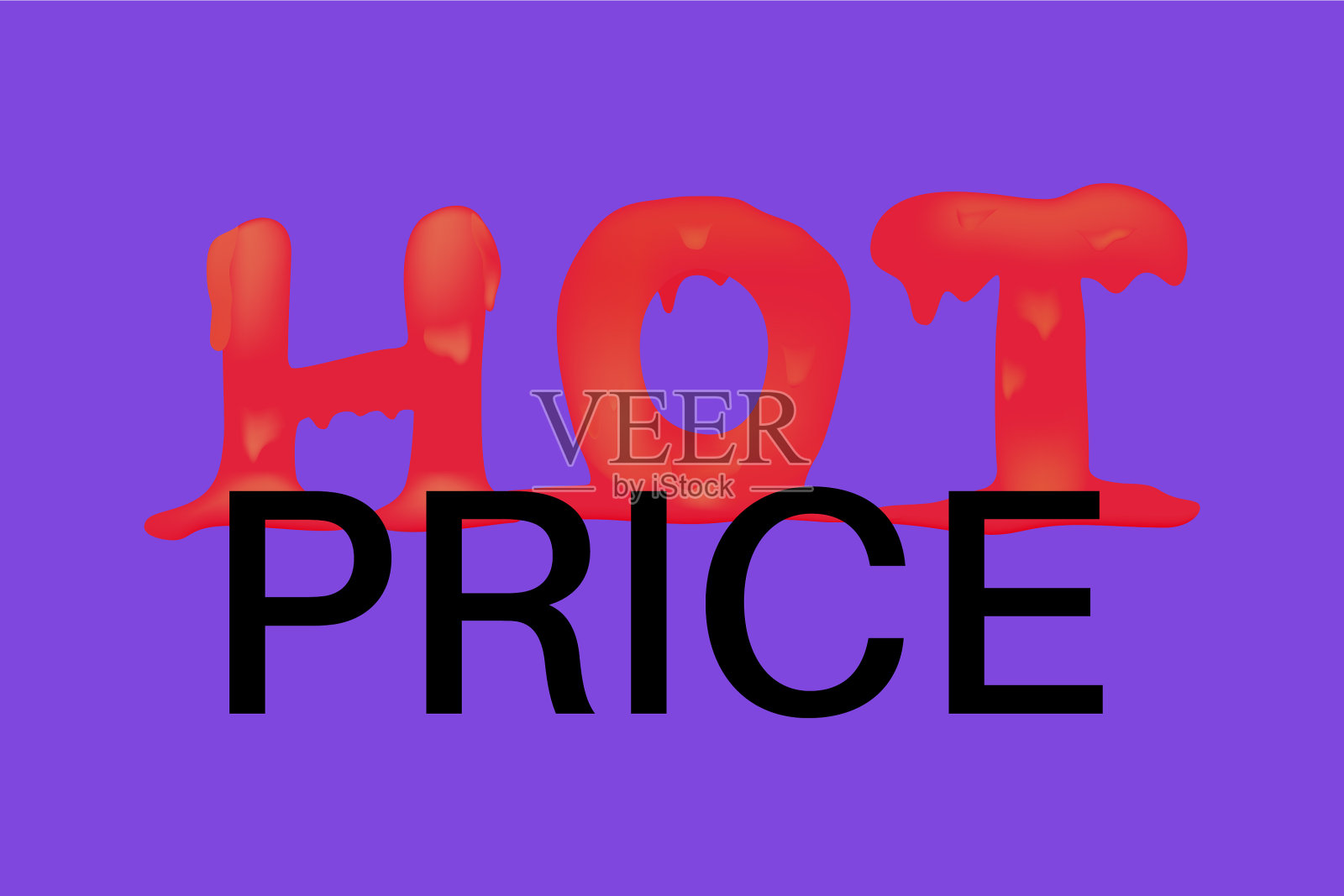 热熔字热熔价格销售报价或交易设计元素图片