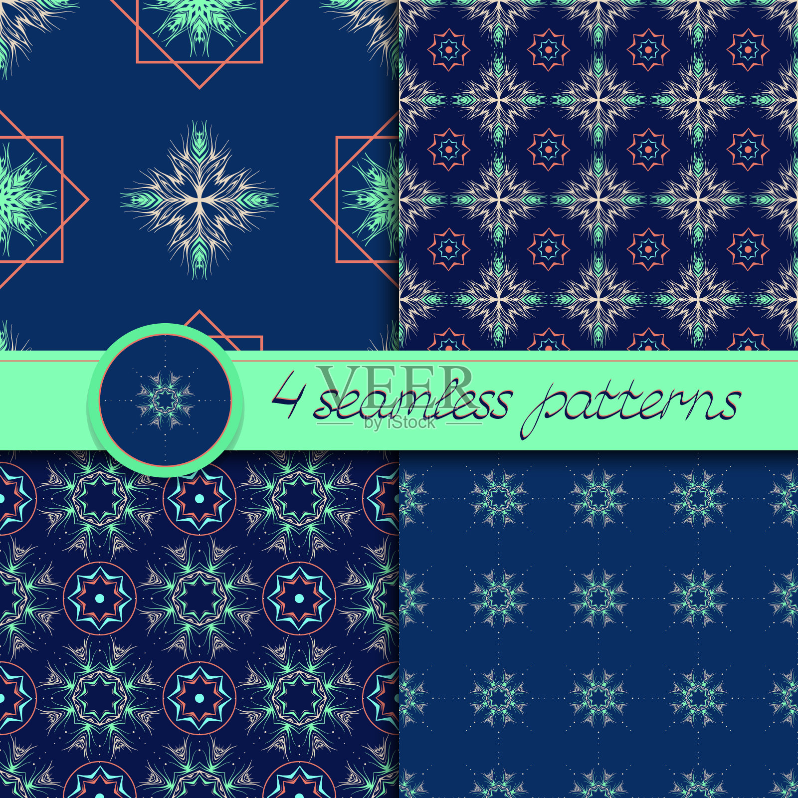 集装饰装饰无缝图案插画图片素材