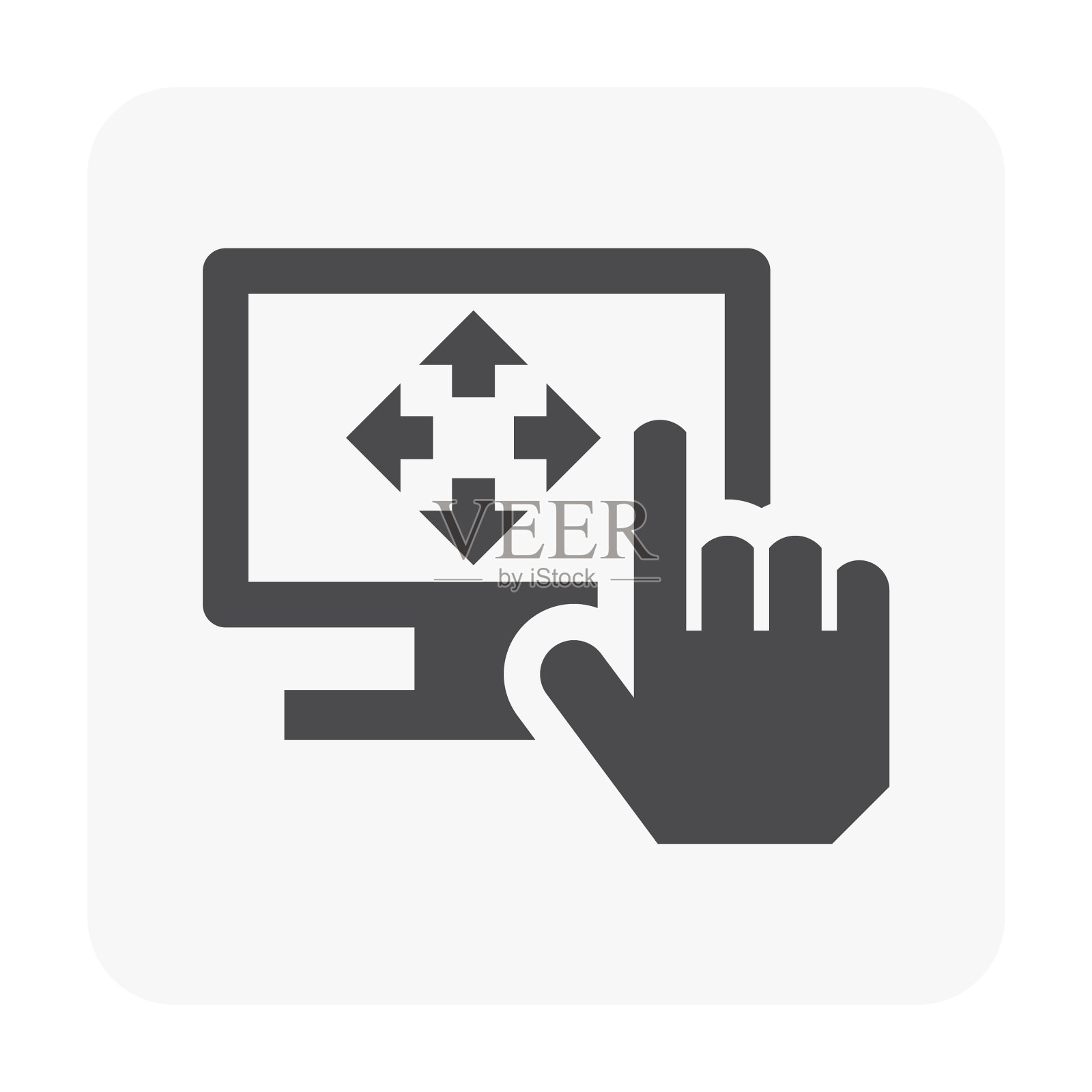 无人驾驶飞机设备图标图标素材