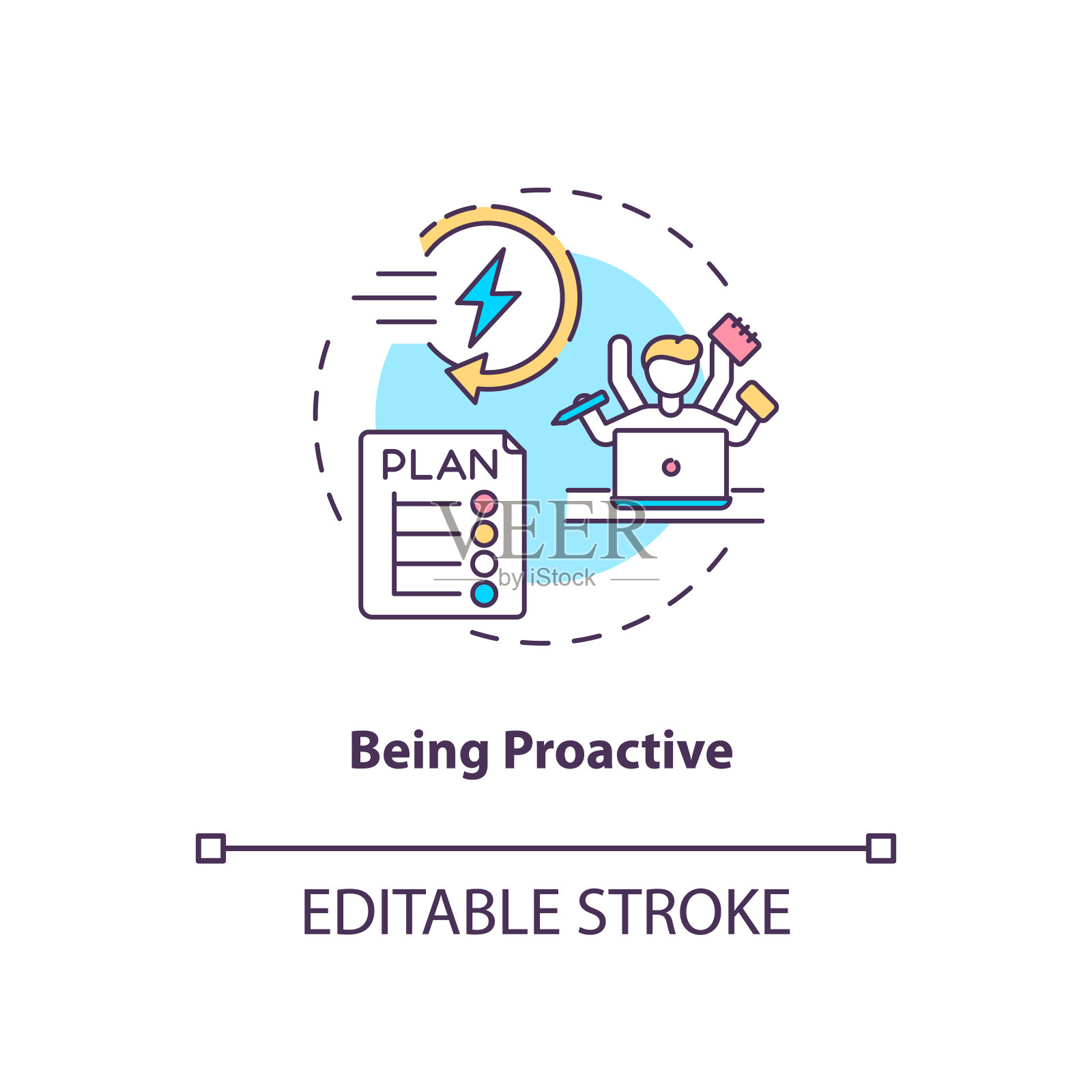 积极主动的概念图标插画图片素材