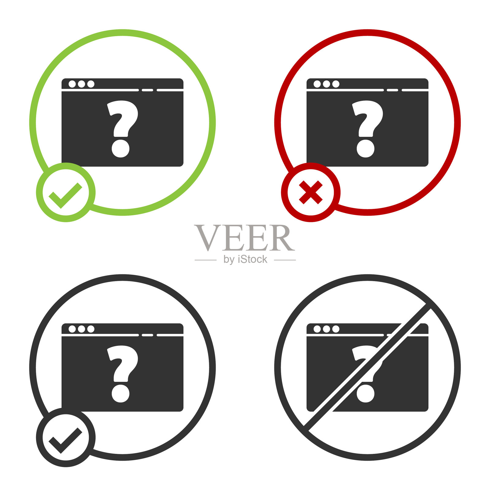 黑色浏览器与问号图标隔离插画图片素材