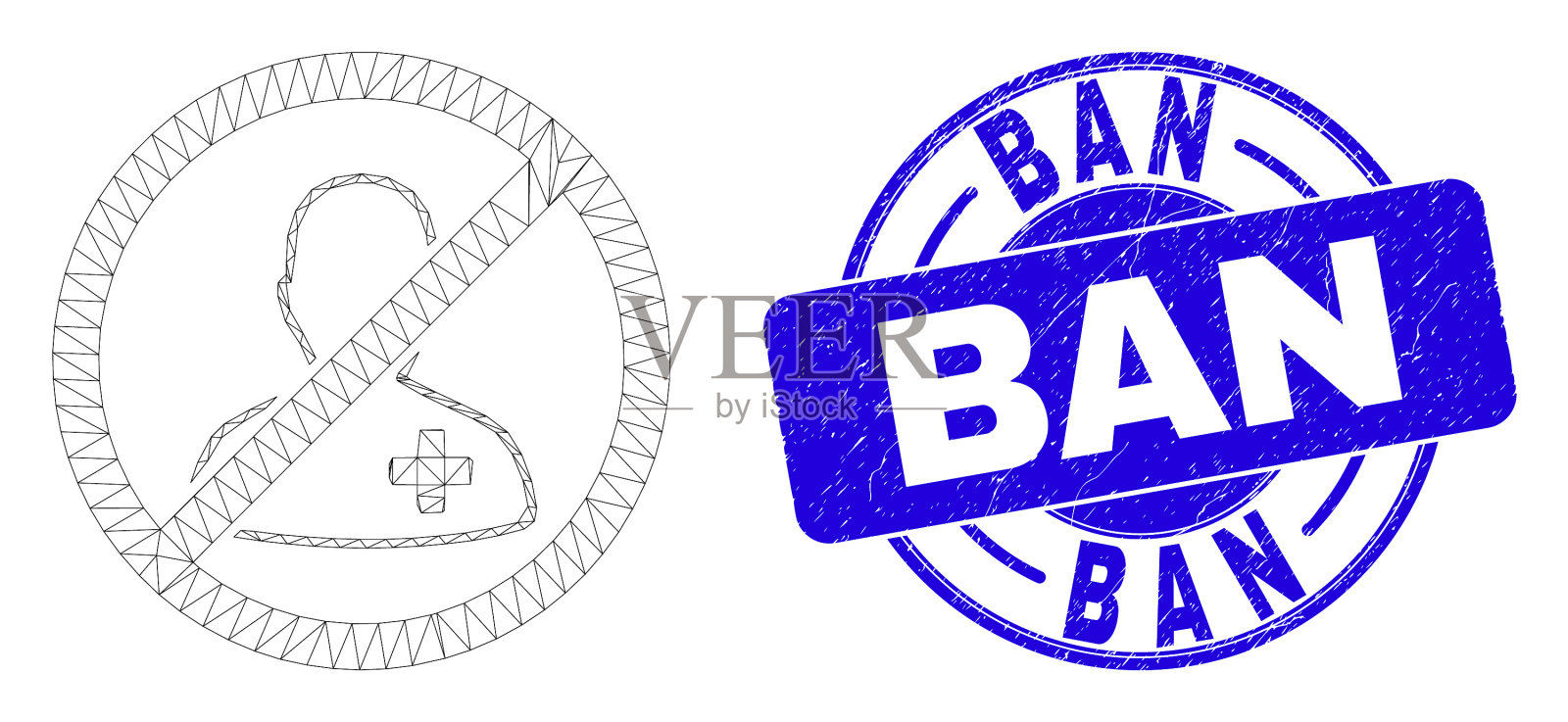 蓝色垃圾禁止邮票和网页禁止插画图片素材