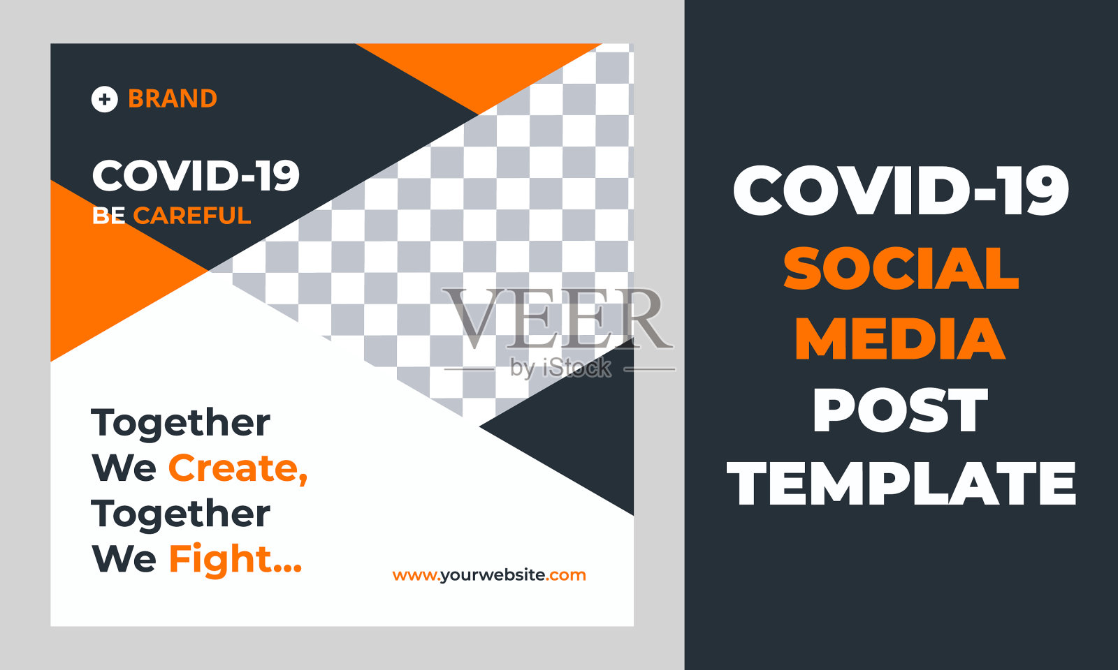 卡片业务设计模板公司插画图片素材