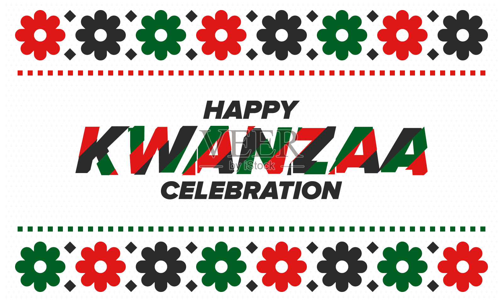 宽扎节快乐庆典。非洲和非裔美国人文化节日。7天的节日，庆祝每年的12月26日至1月1日。黑人历史。海报，卡片，横幅和背景。向量设计模板素材