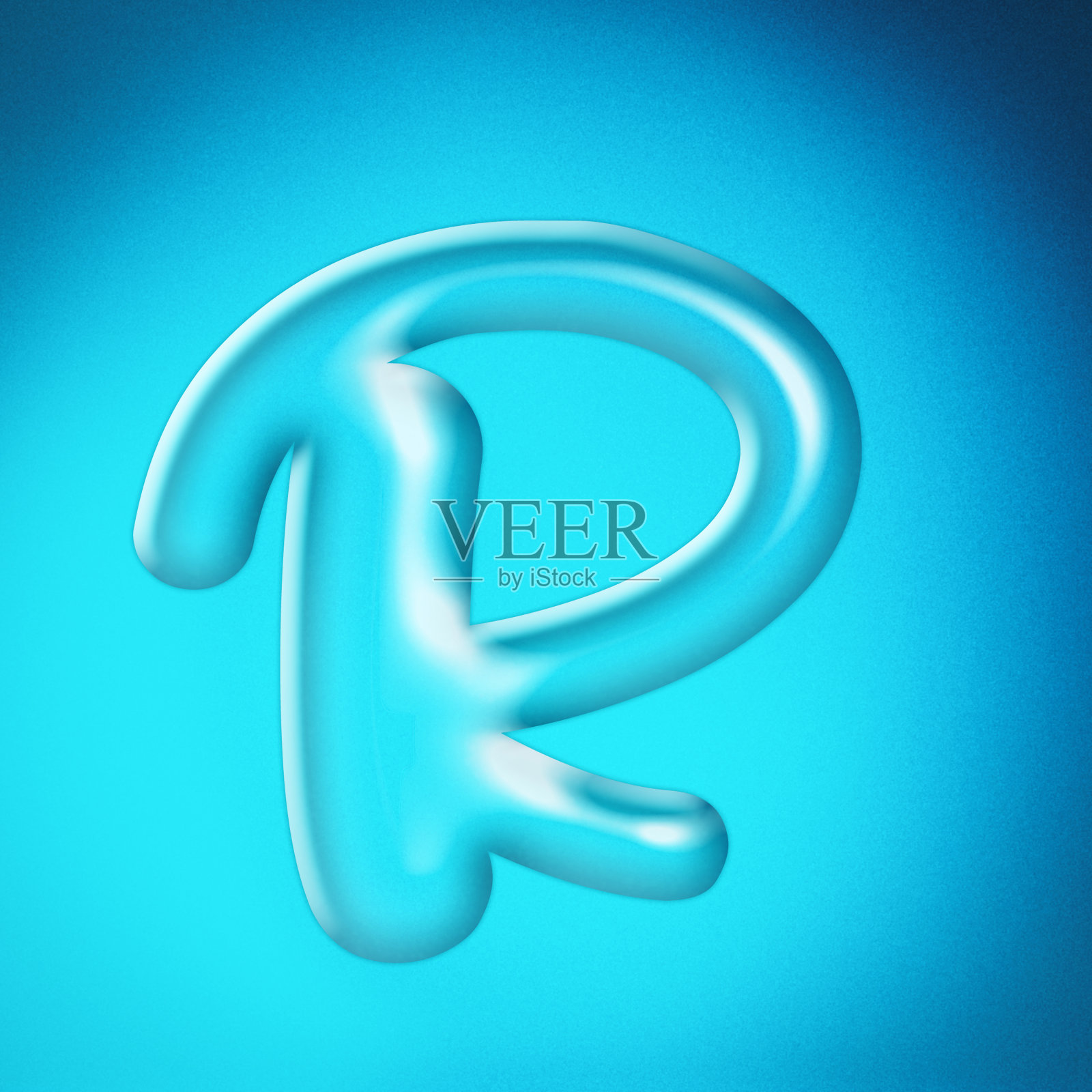 水字母R字母清澈的水字母。三维渲染照片摄影图片