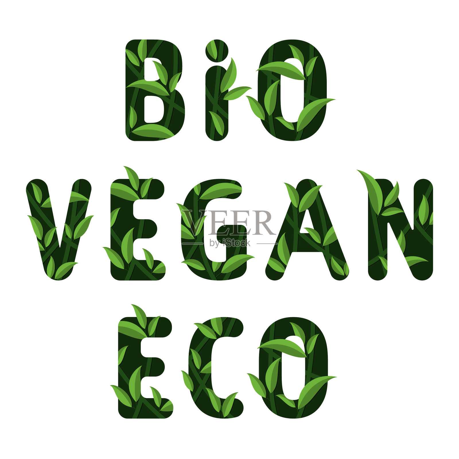 绿色生物素生态字集绿叶设计插画图片素材