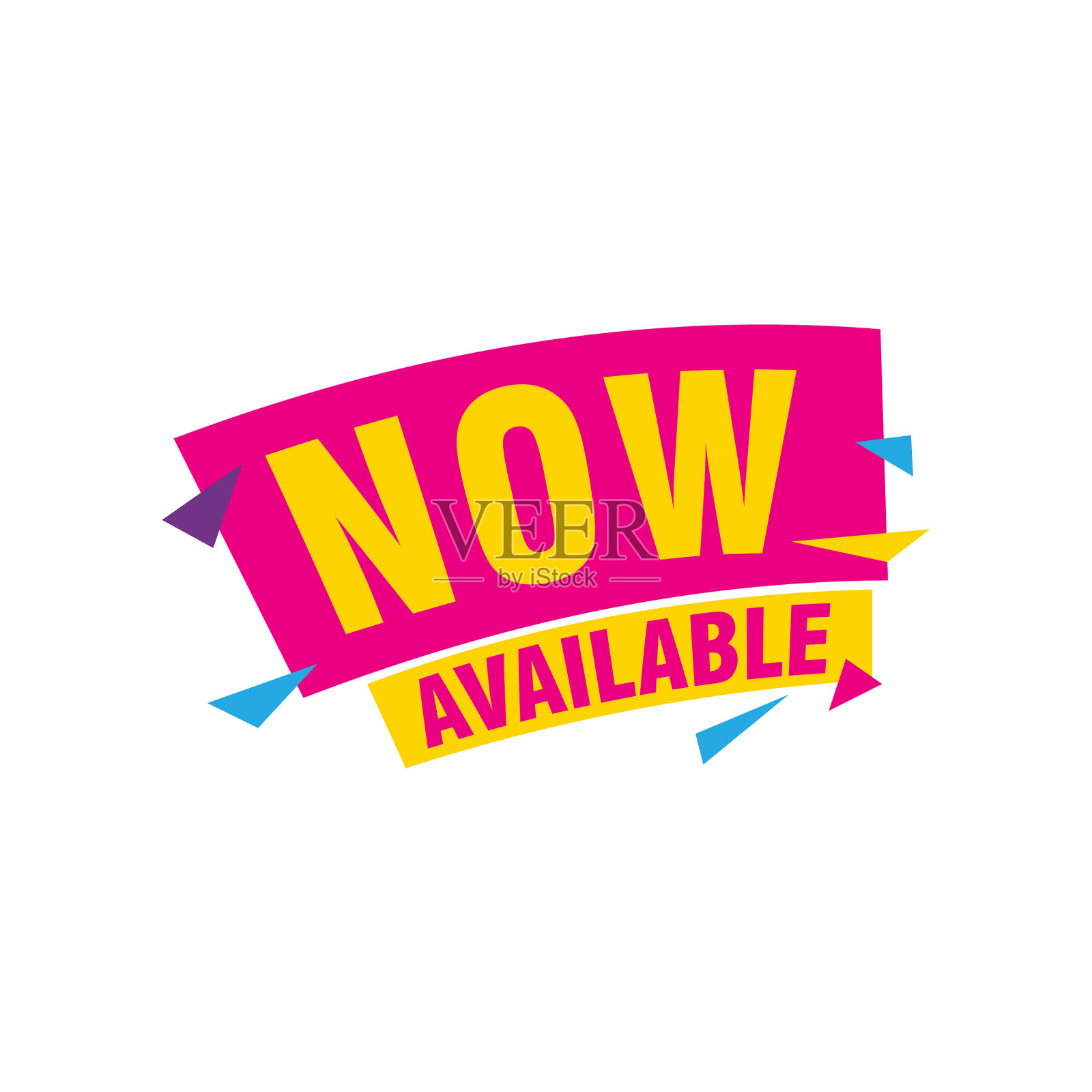 现在可以使用标签徽章封印或爆裂平面图标插画图片素材