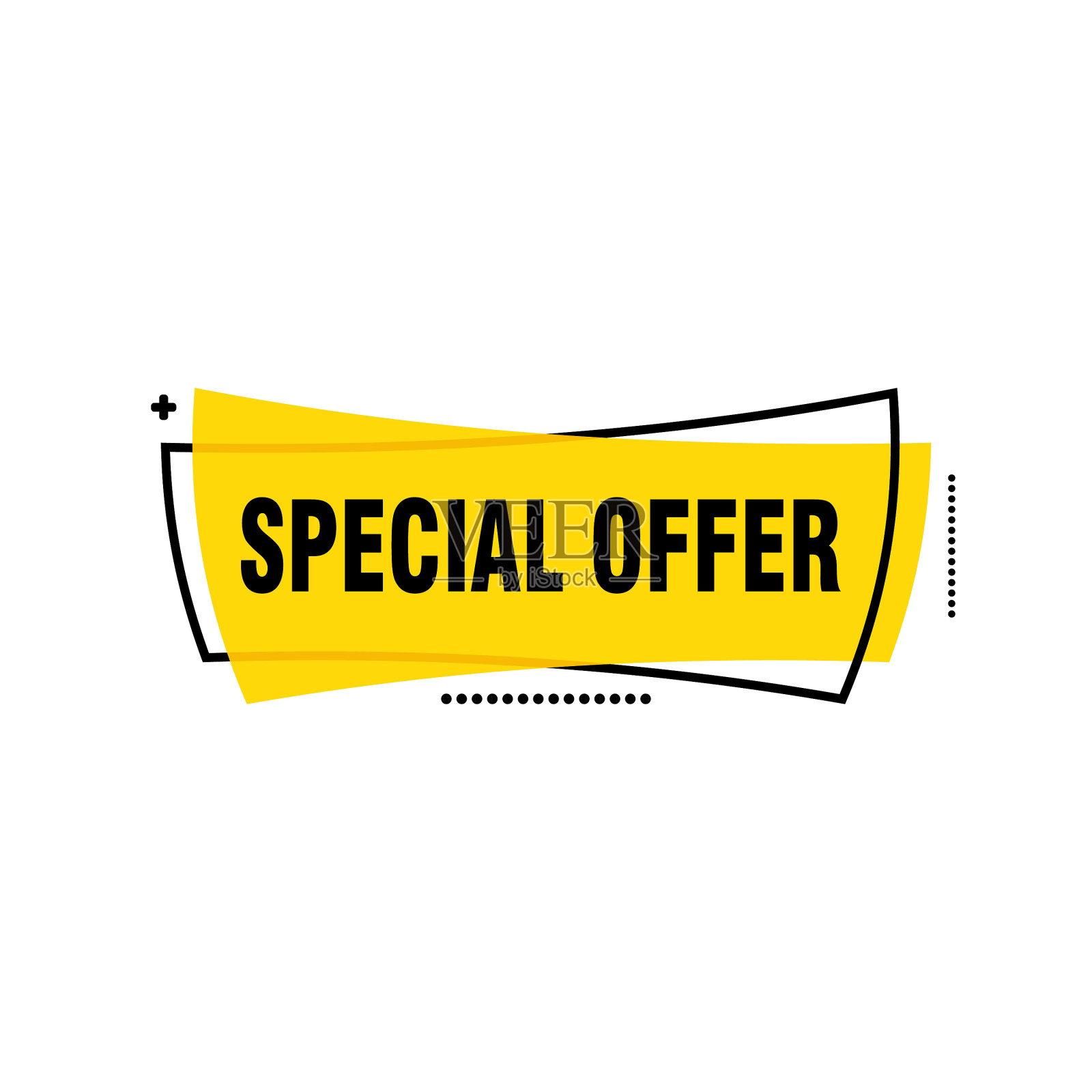 特价缎带设计模板横幅促销设计元素图片