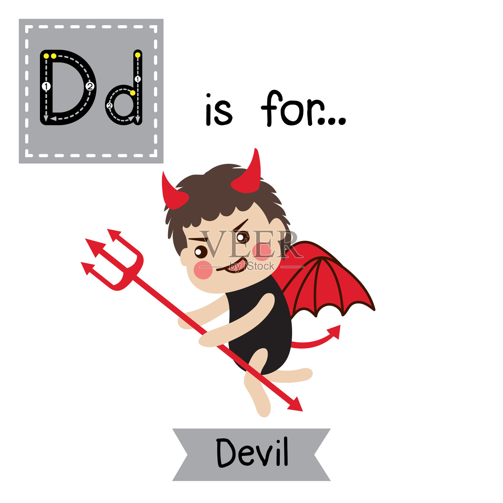 字母d追踪魔鬼插画图片素材