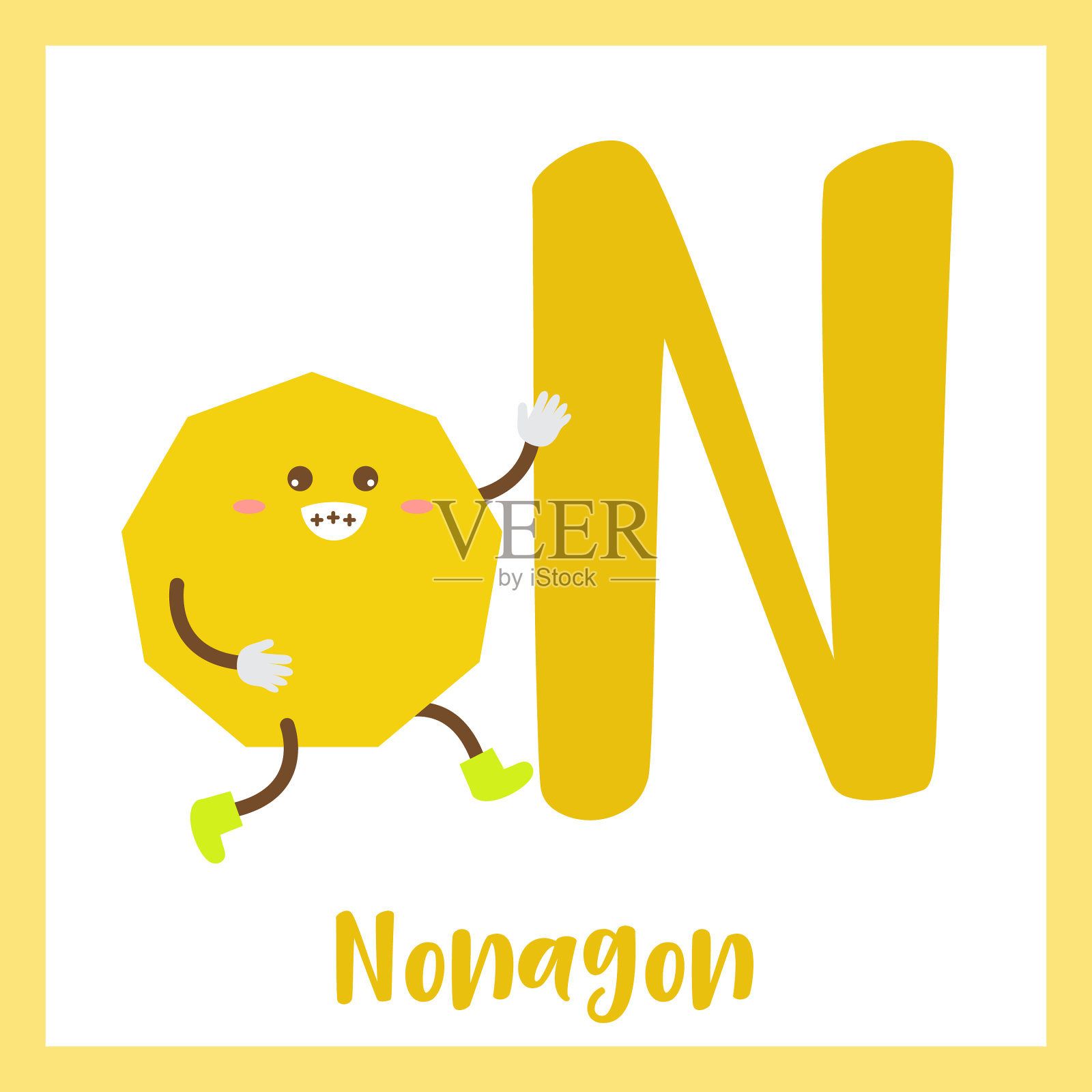 字母词汇，nonagon形状插画图片素材