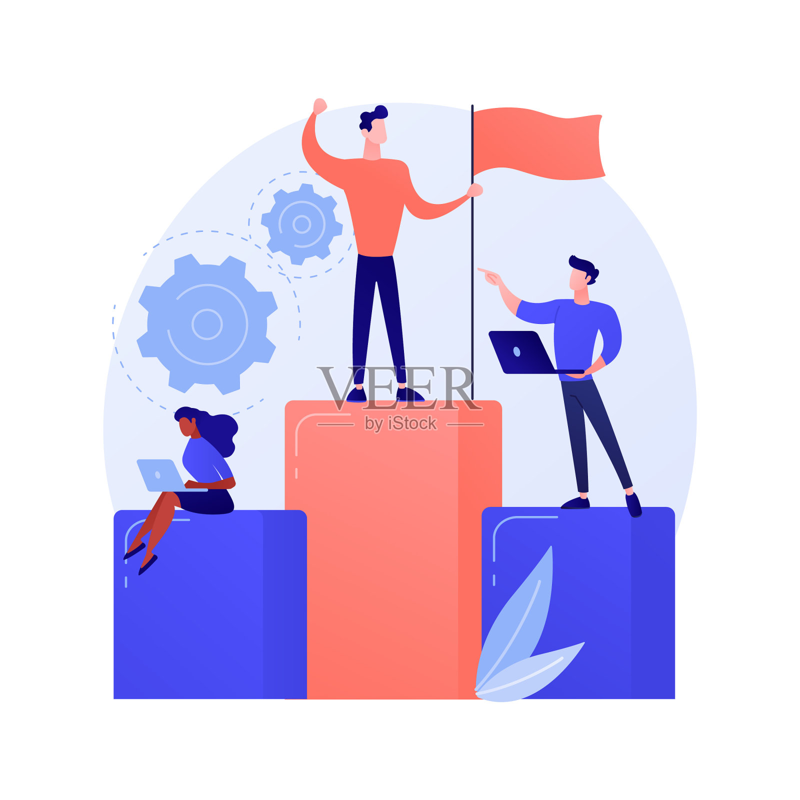 团队和领导的概念隐喻设计元素图片