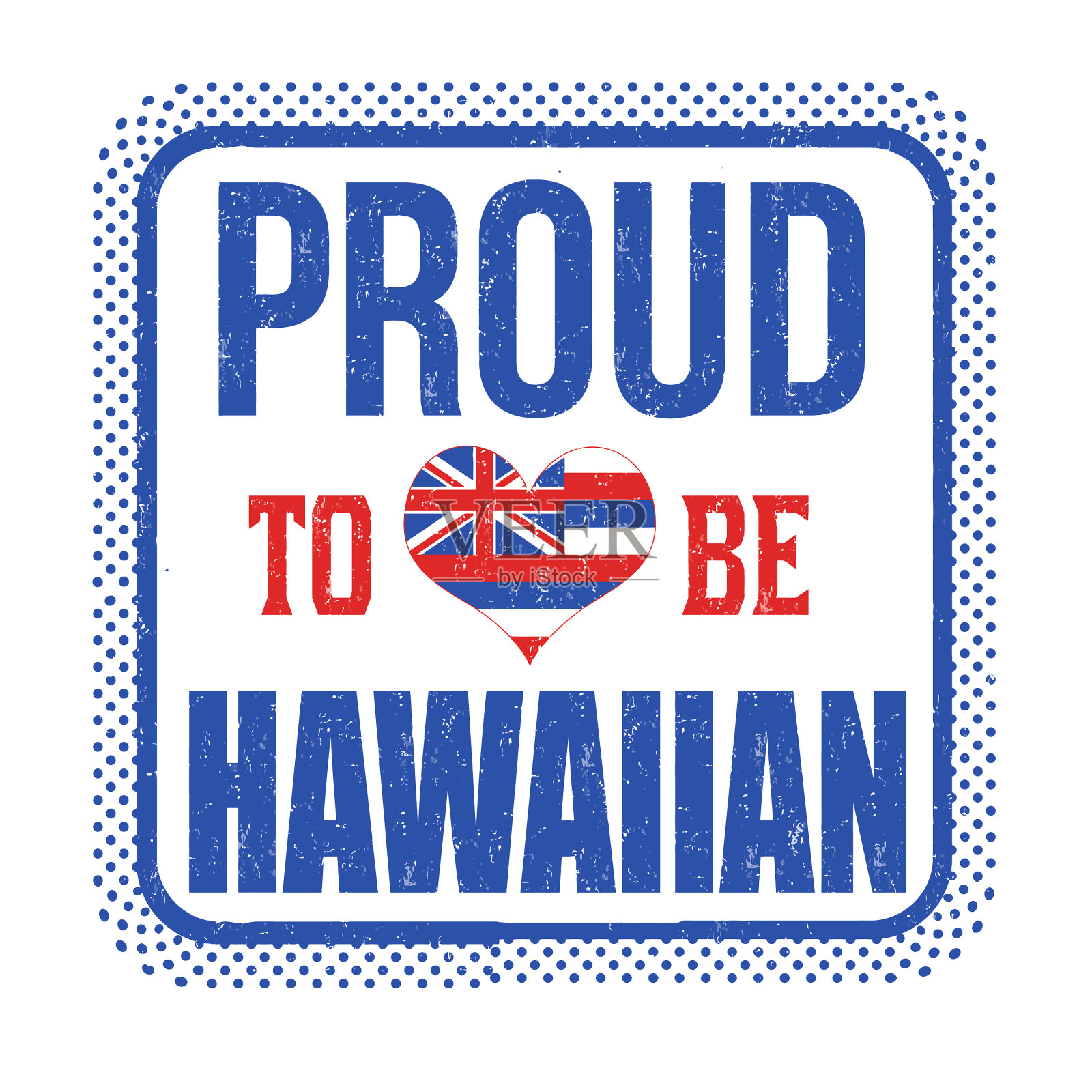 为自己是夏威夷人而自豪插画图片素材