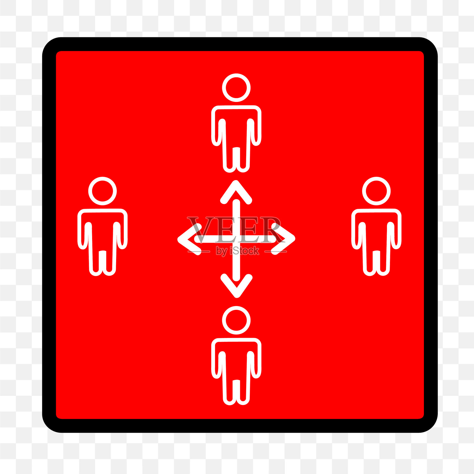 简单切不干胶方警告或物理警告插画图片素材