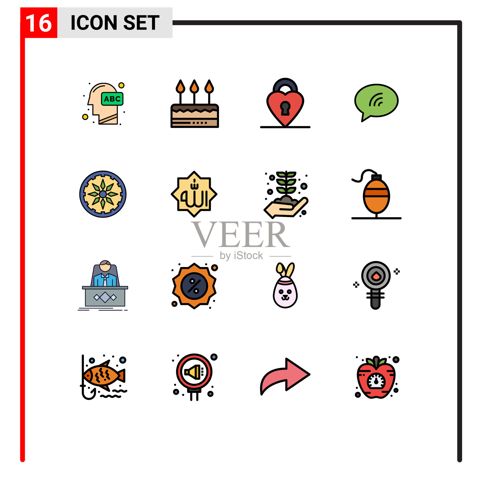 用户界面包16基本平色填充插画图片素材