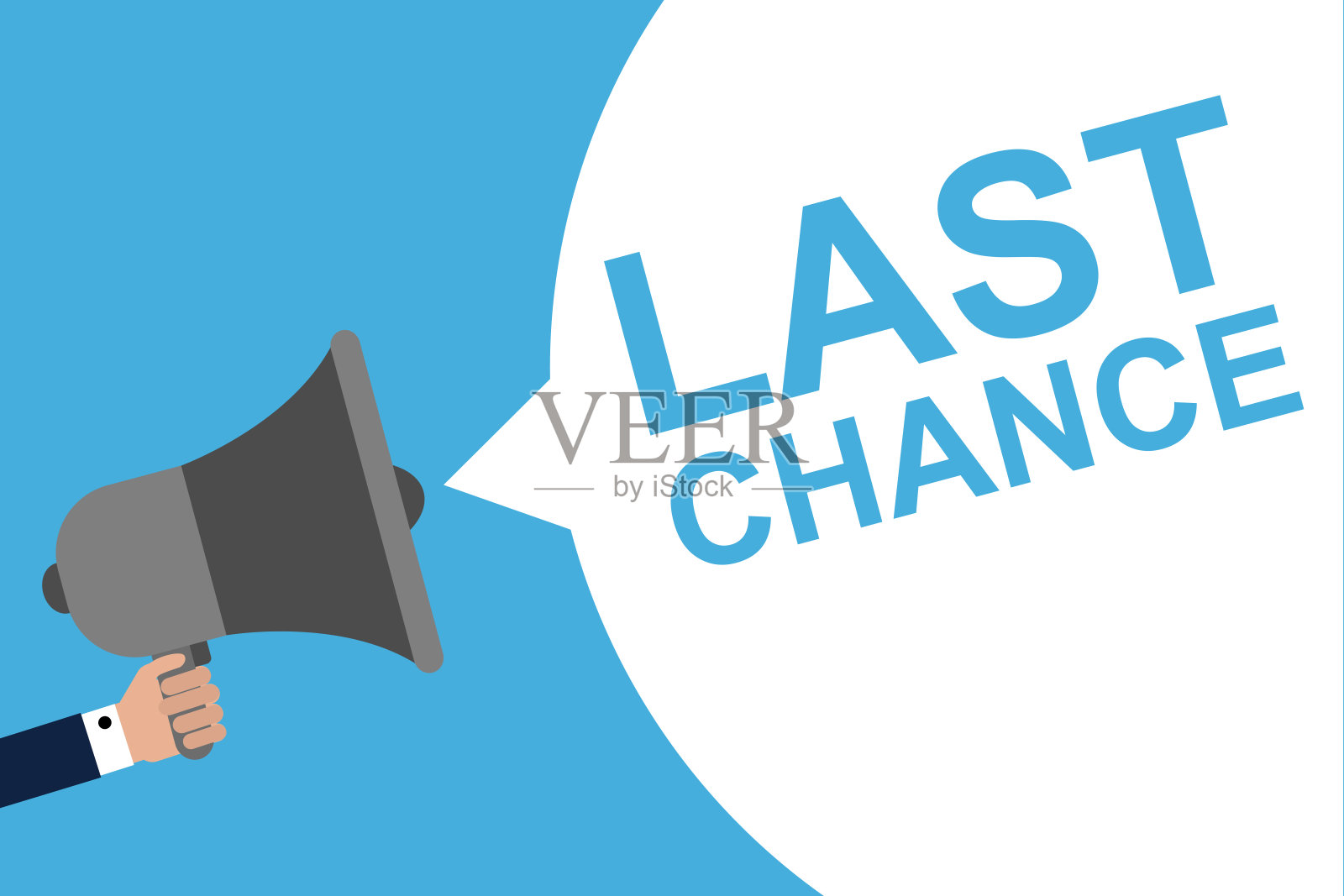 手持扩音器的最后一次机会。公告。矢量图插画图片素材