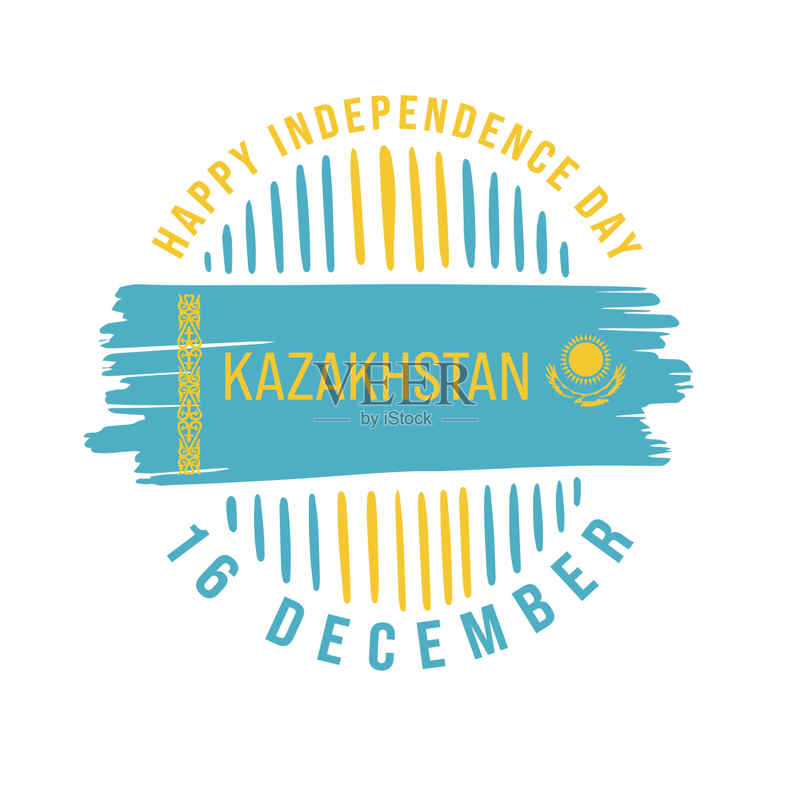 网络插画图片素材