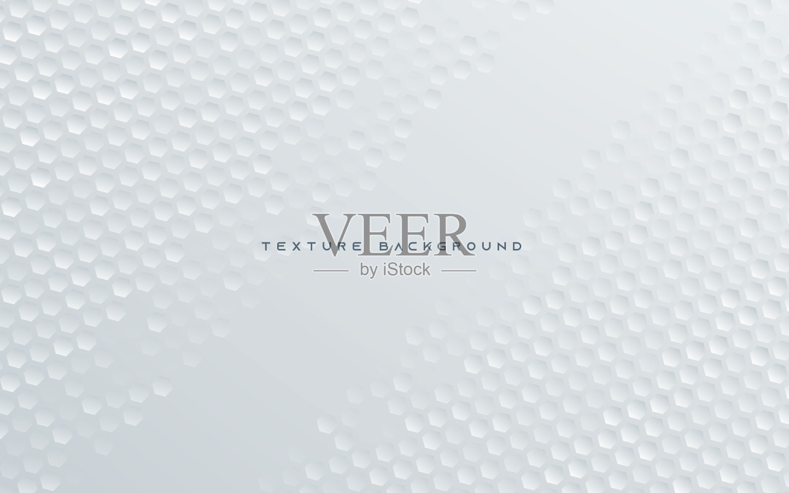 抽象的六边形纹理白色背景设计模板素材