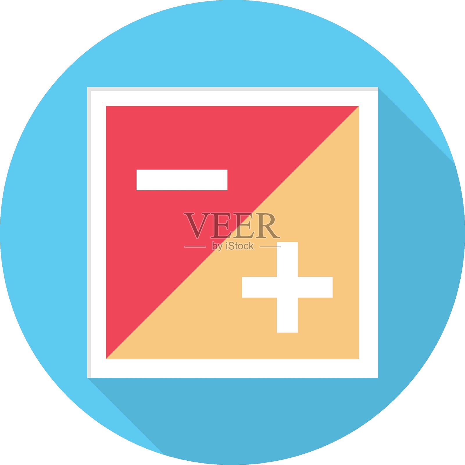 控制插画图片素材