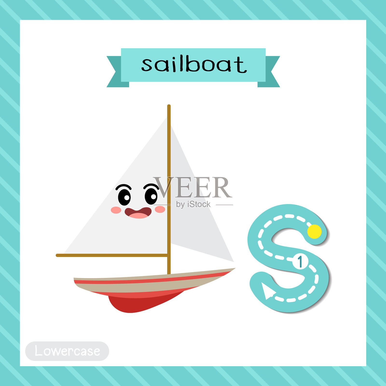 小写字母追踪帆船插画图片素材