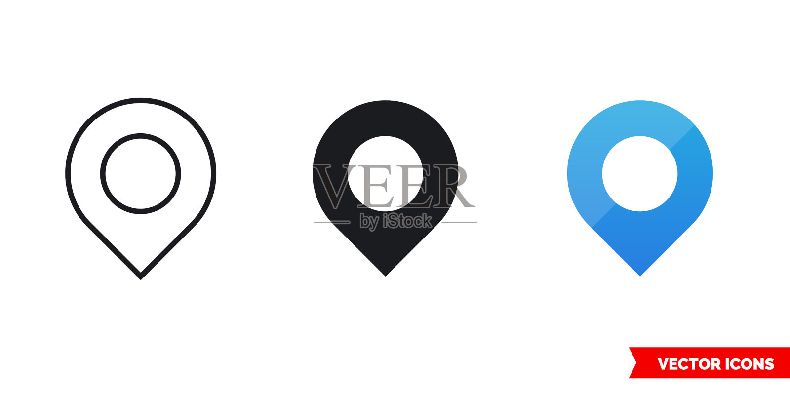 位置图标3种类型隔离标志图标素材