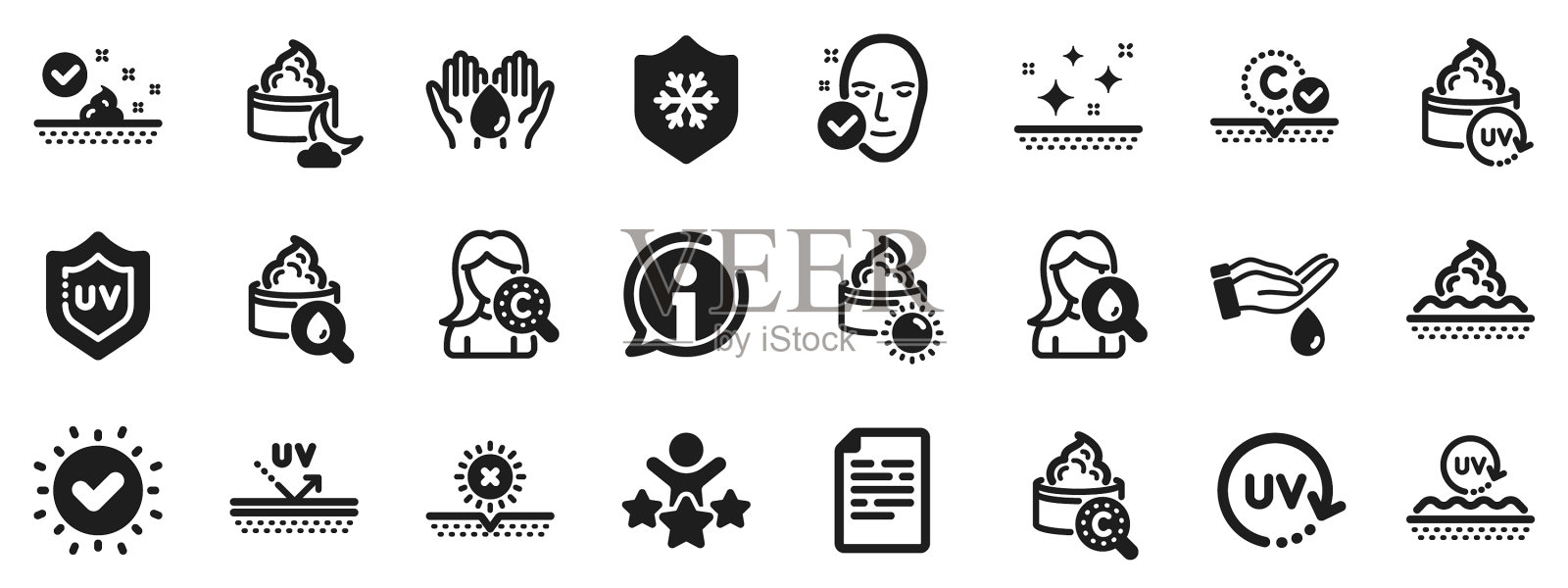 护肤图标胶原蛋白精华油和精华液图标素材