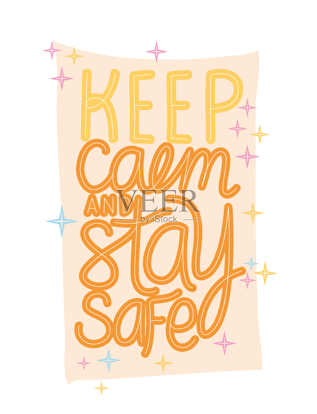 保持冷静，保持安全的字体设计插画图片素材