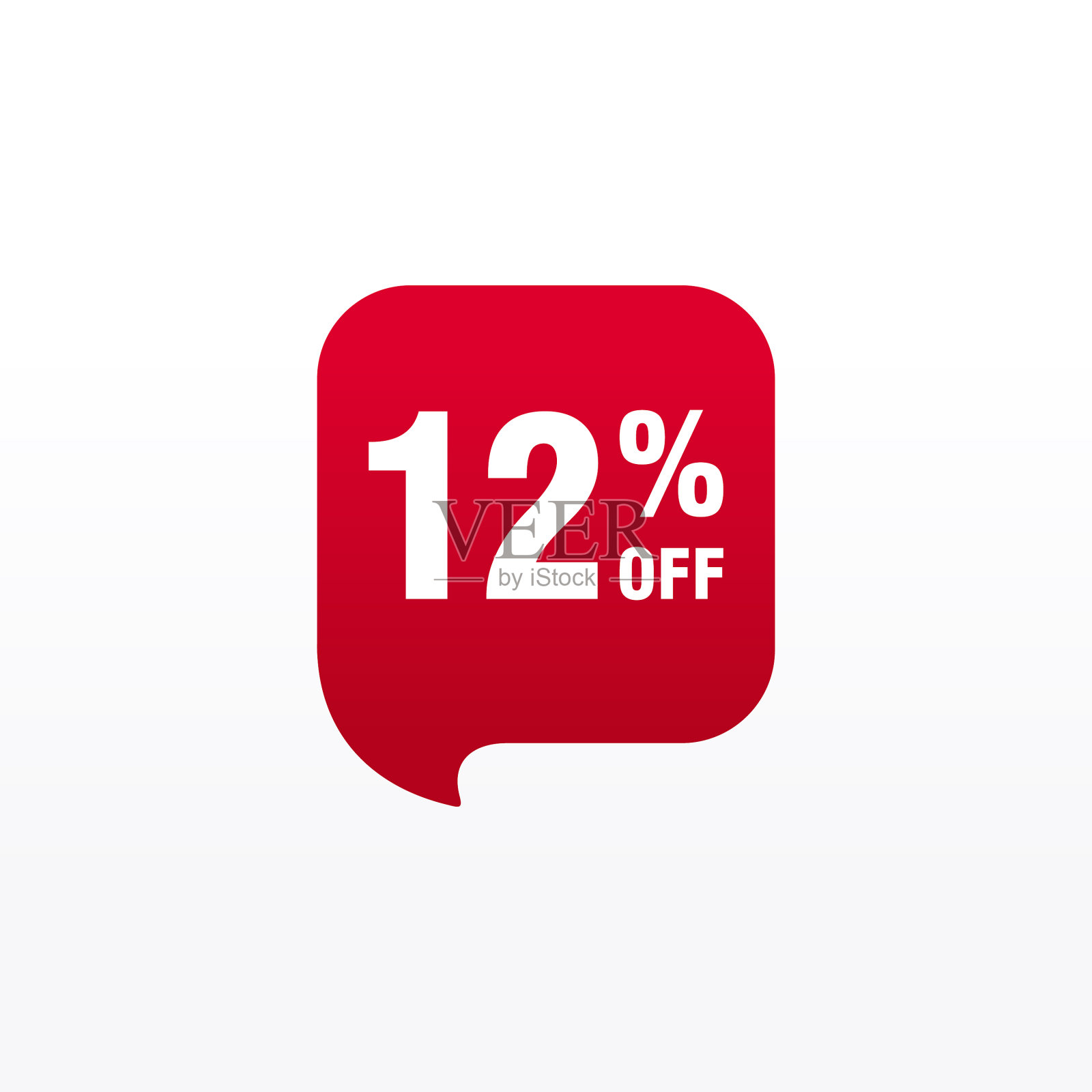 12个折扣销售徽章用于标签贴纸设计元素图片