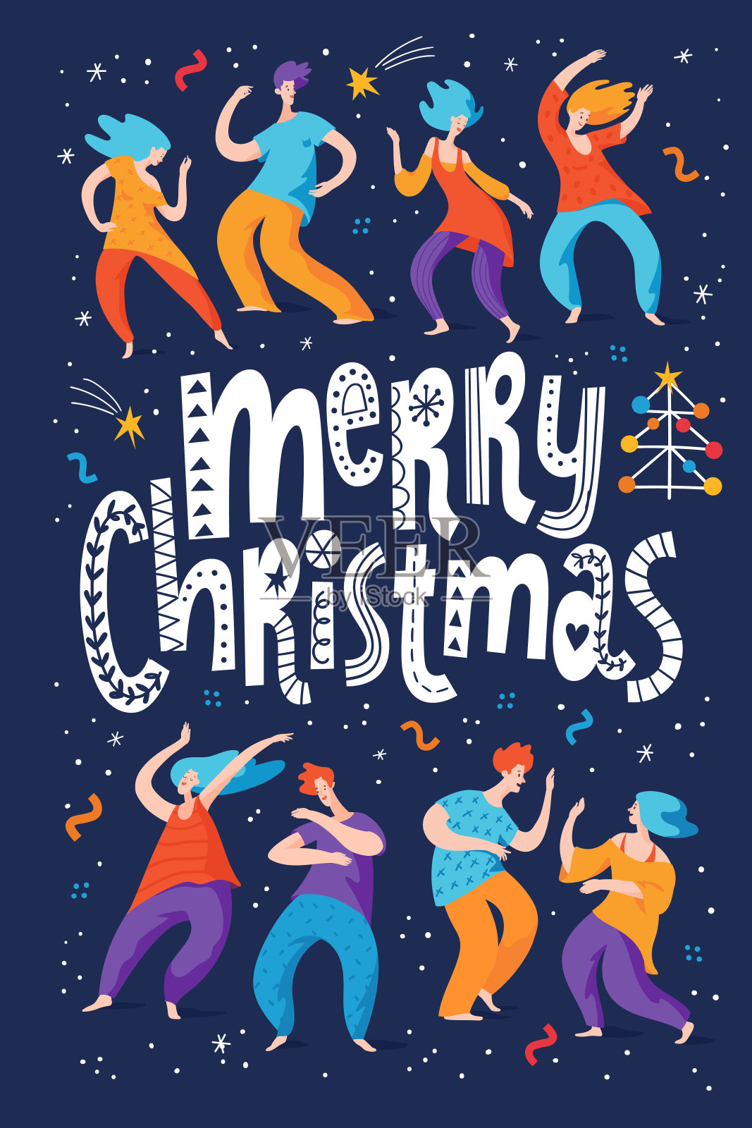 新年海报上跳舞的人在派对上插画图片素材