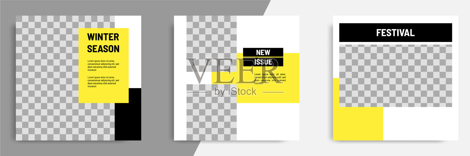 极简的正方形几何横幅设计模板素材