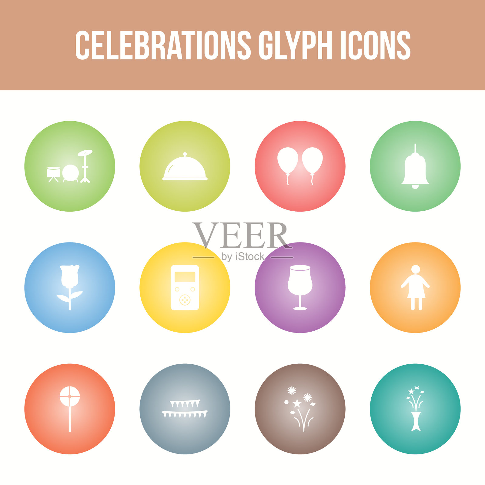 独特的庆祝字形图标集图标素材