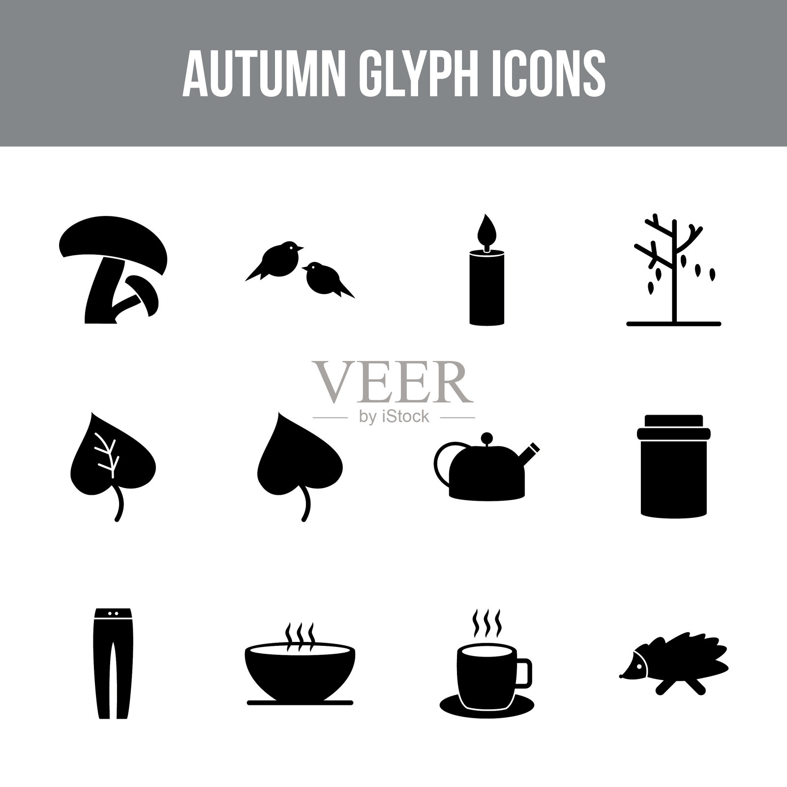 独特的秋季字形图标集图标素材