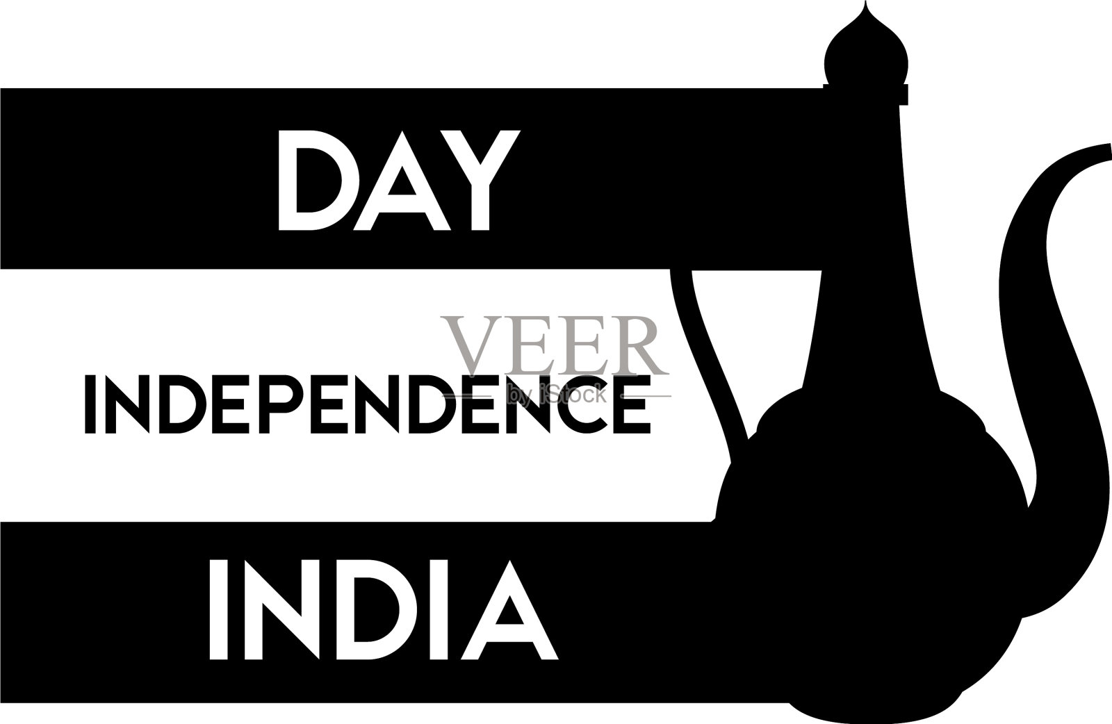 庆祝印度独立日插画图片素材