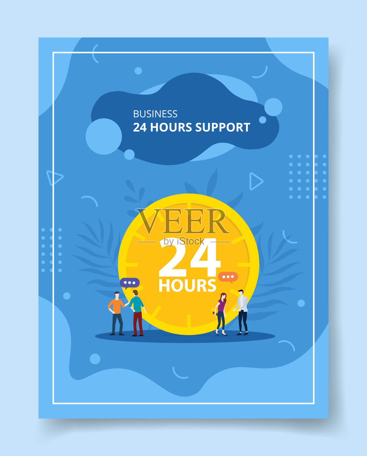 业务24小时支持人们聊天前大钟模板横幅，传单，书籍封面，杂志设计模板素材