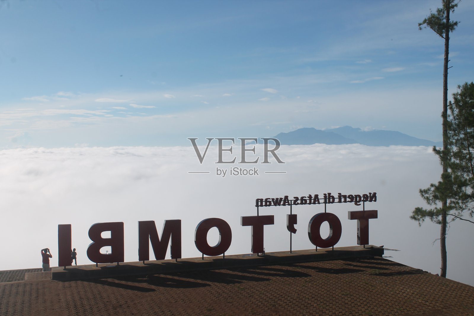 在云照片摄影图片