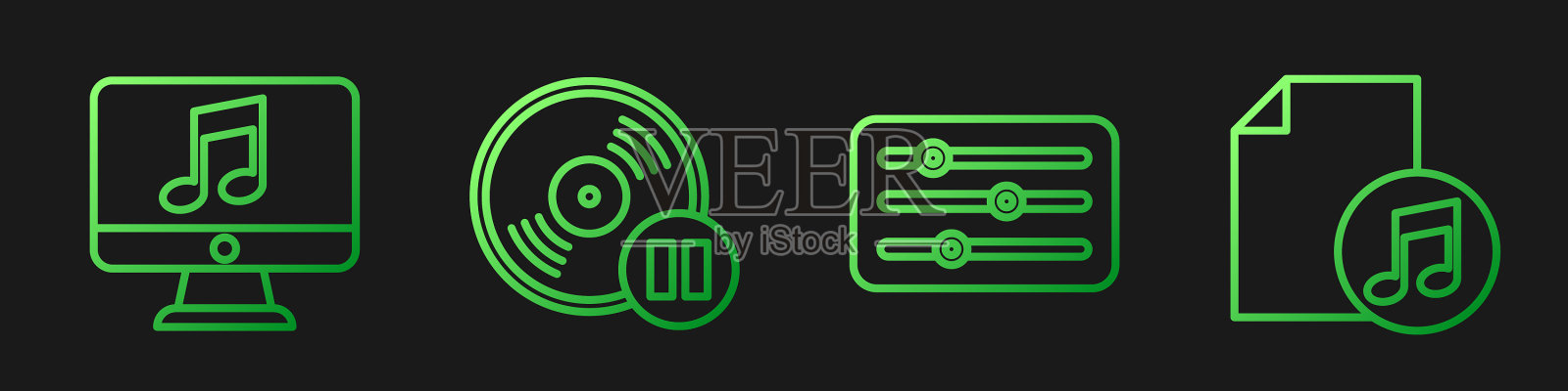 电脑设线混音控制器插画图片素材